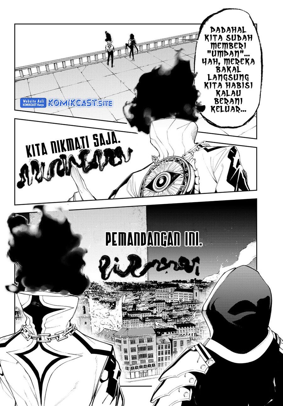 Read Tsue to Tsurugi no Wistoria ID Manga Online