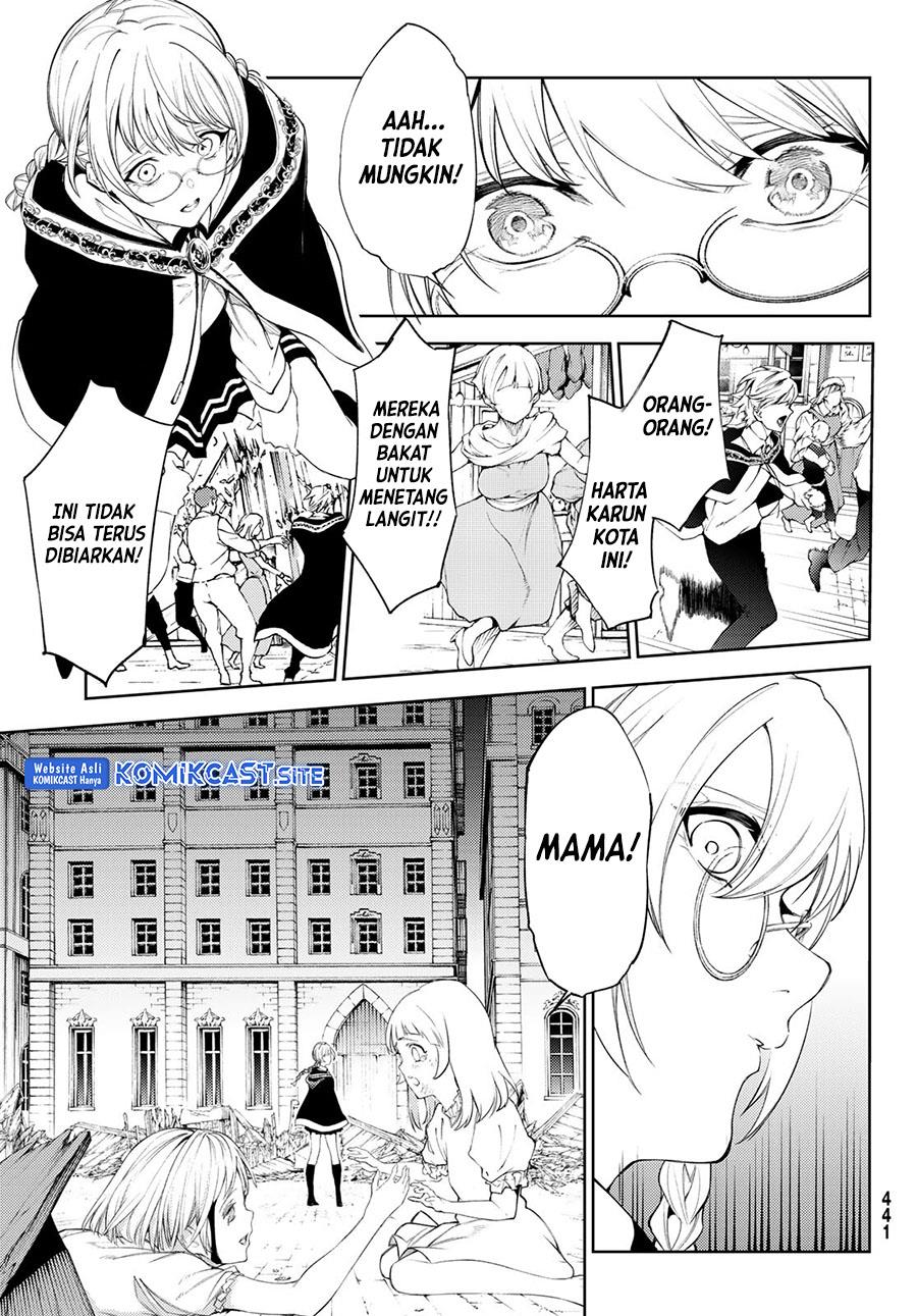 Read Tsue to Tsurugi no Wistoria ID Manga Online