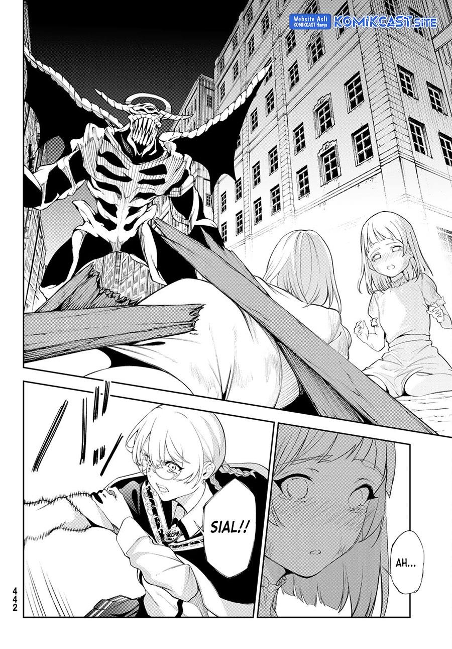 Read Tsue to Tsurugi no Wistoria ID Manga Online