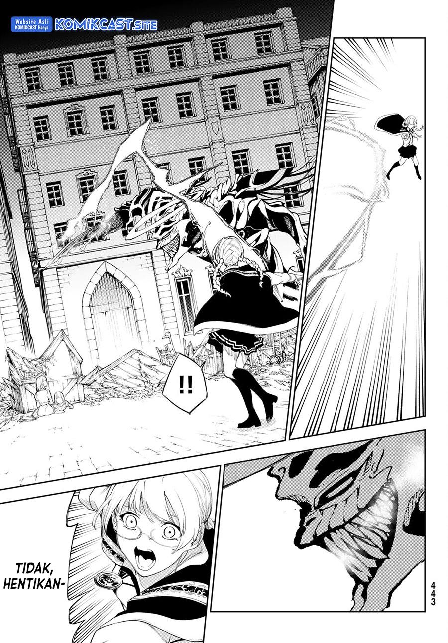 Read Tsue to Tsurugi no Wistoria ID Manga Online