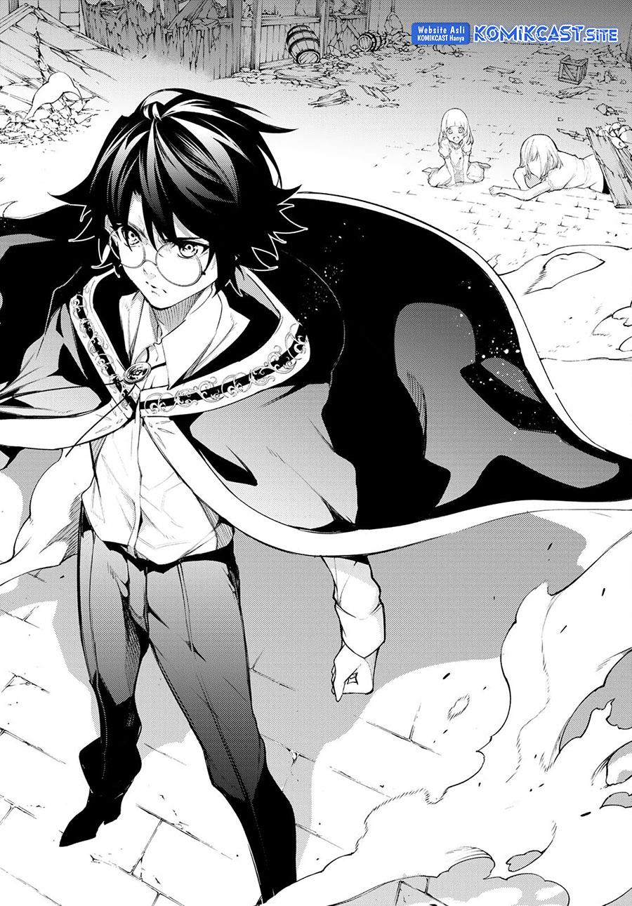 Read Tsue to Tsurugi no Wistoria ID Manga Online
