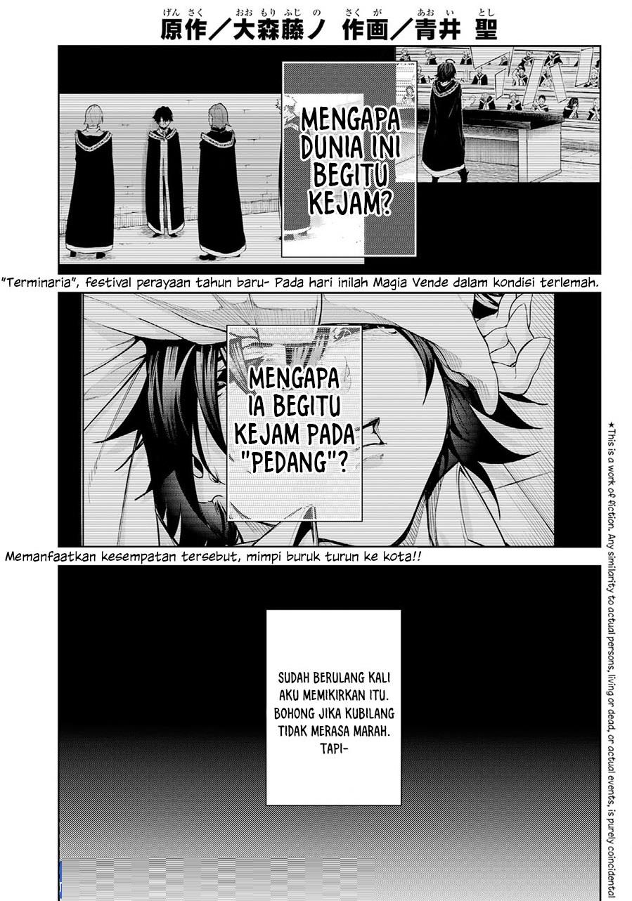 Read Tsue to Tsurugi no Wistoria ID Manga Online