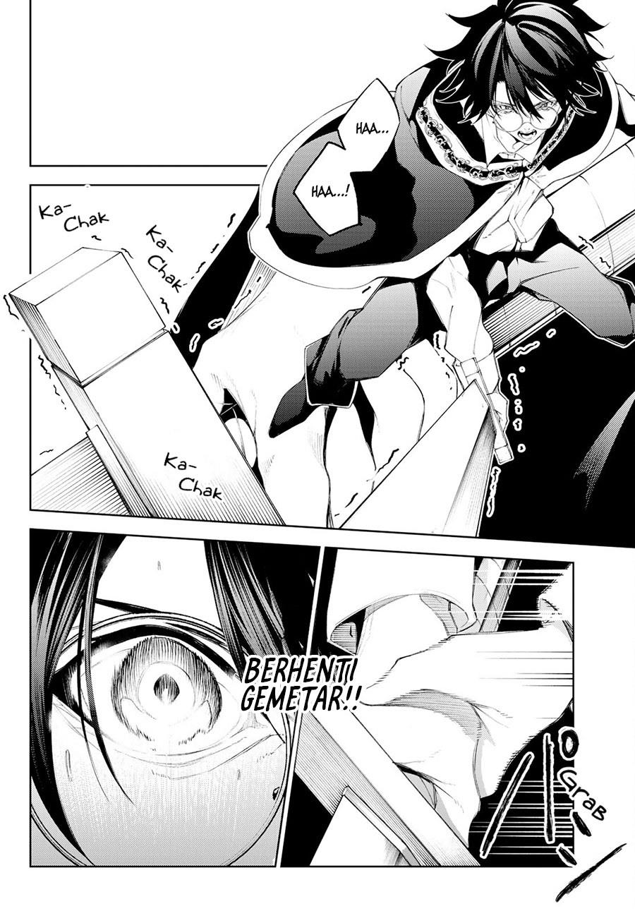 Read Tsue to Tsurugi no Wistoria ID Manga Online
