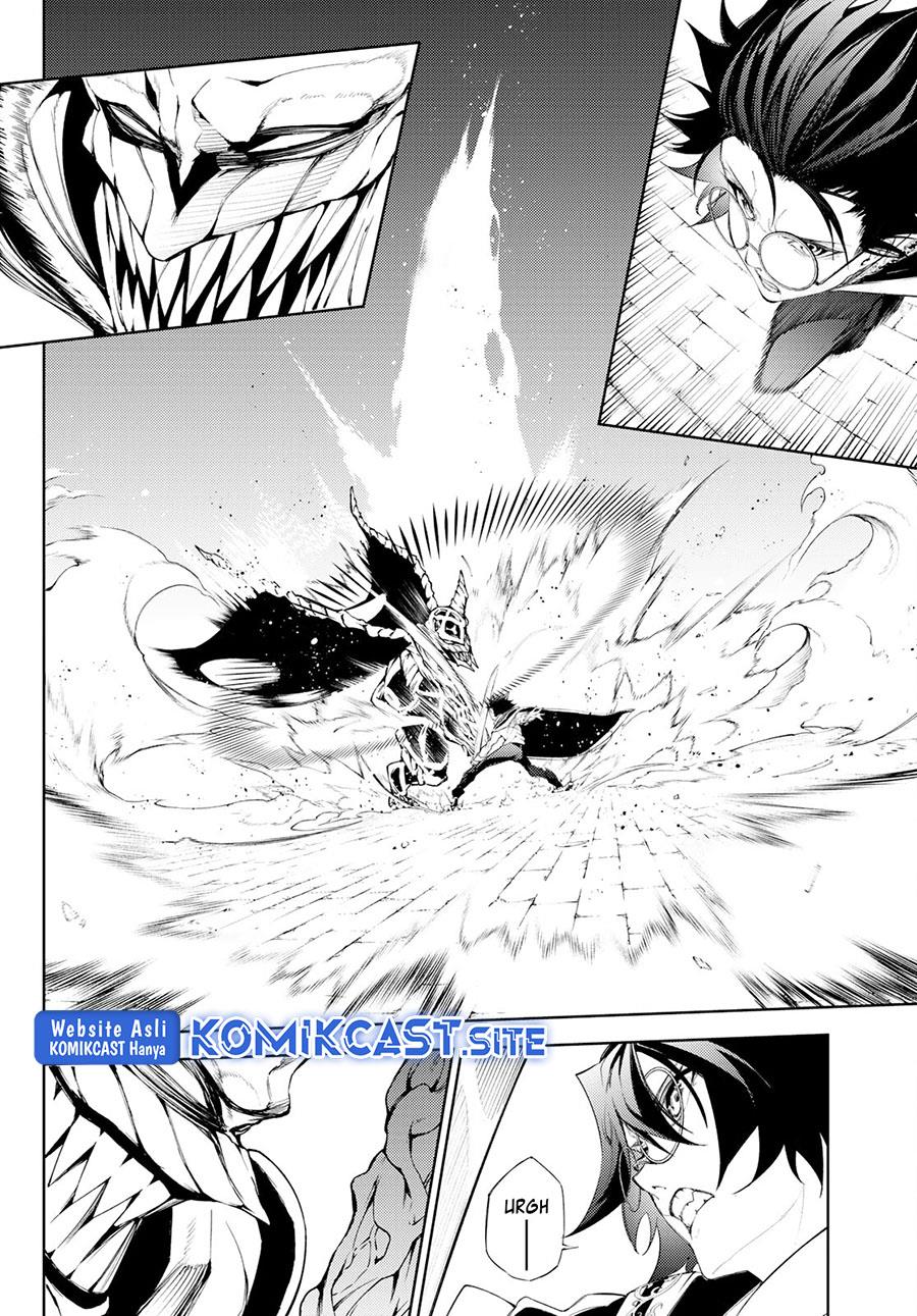 Read Tsue to Tsurugi no Wistoria ID Manga Online