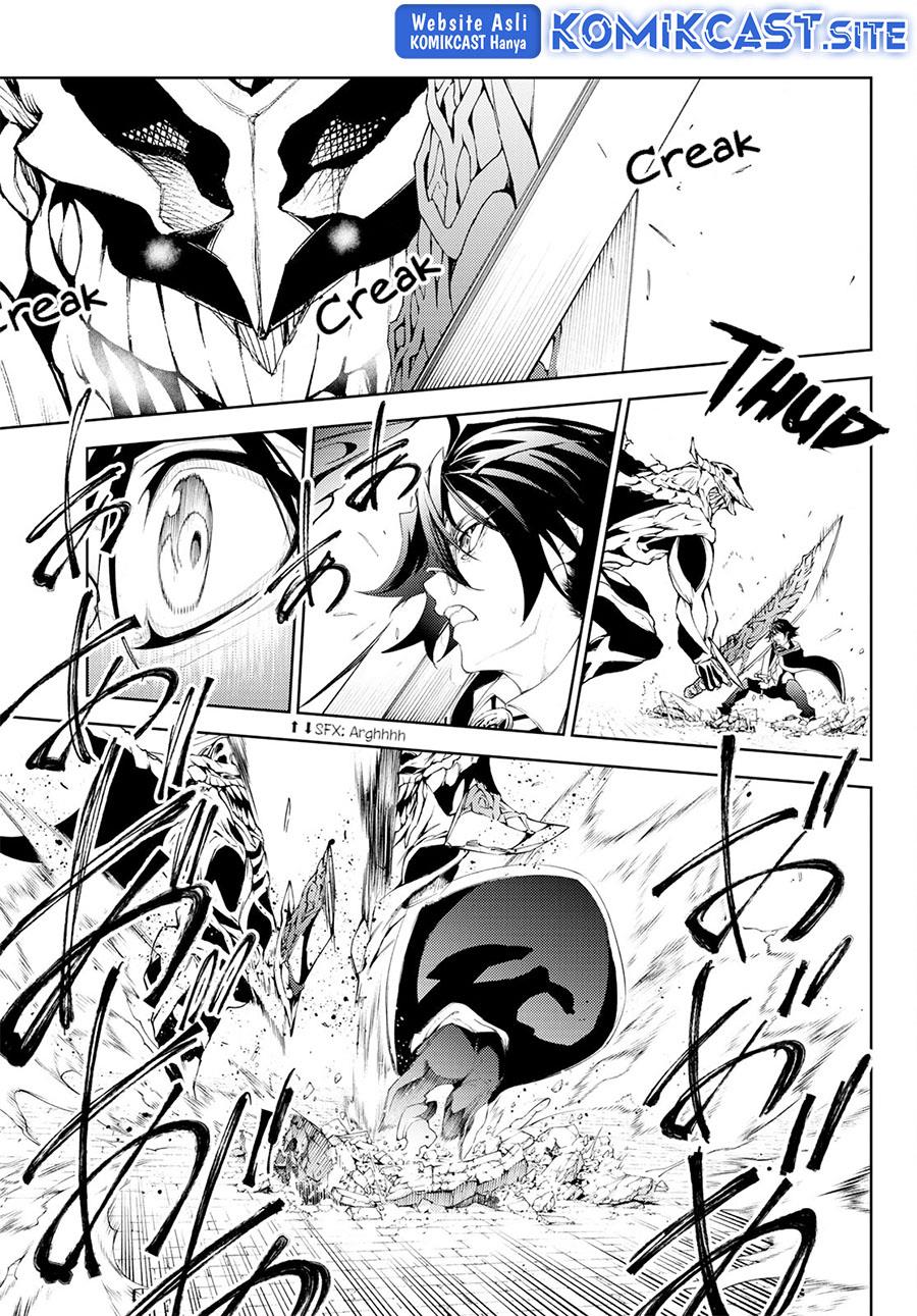 Read Tsue to Tsurugi no Wistoria ID Manga Online