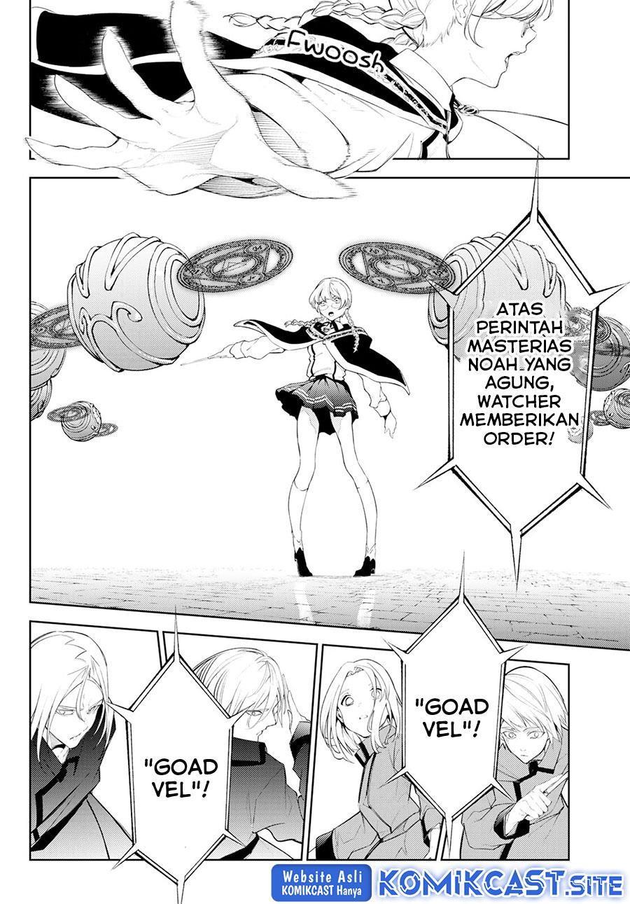 Read Tsue to Tsurugi no Wistoria ID Manga Online