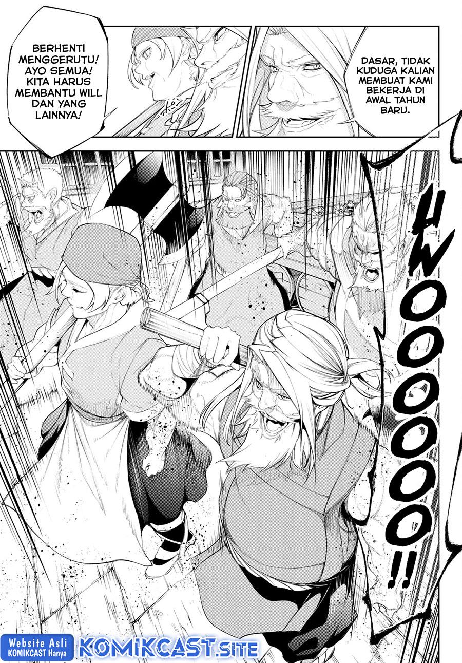 Read Tsue to Tsurugi no Wistoria ID Manga Online