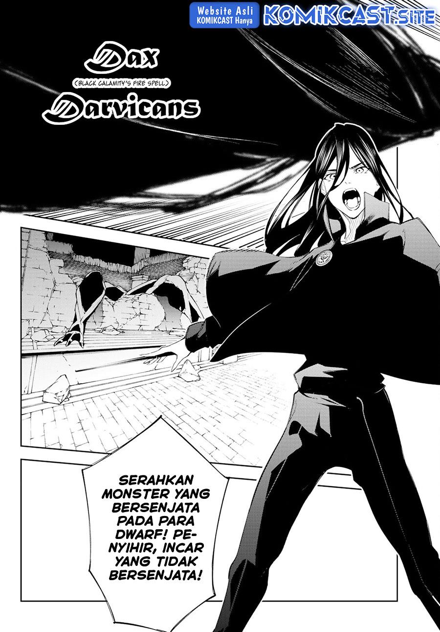 Read Tsue to Tsurugi no Wistoria ID Manga Online