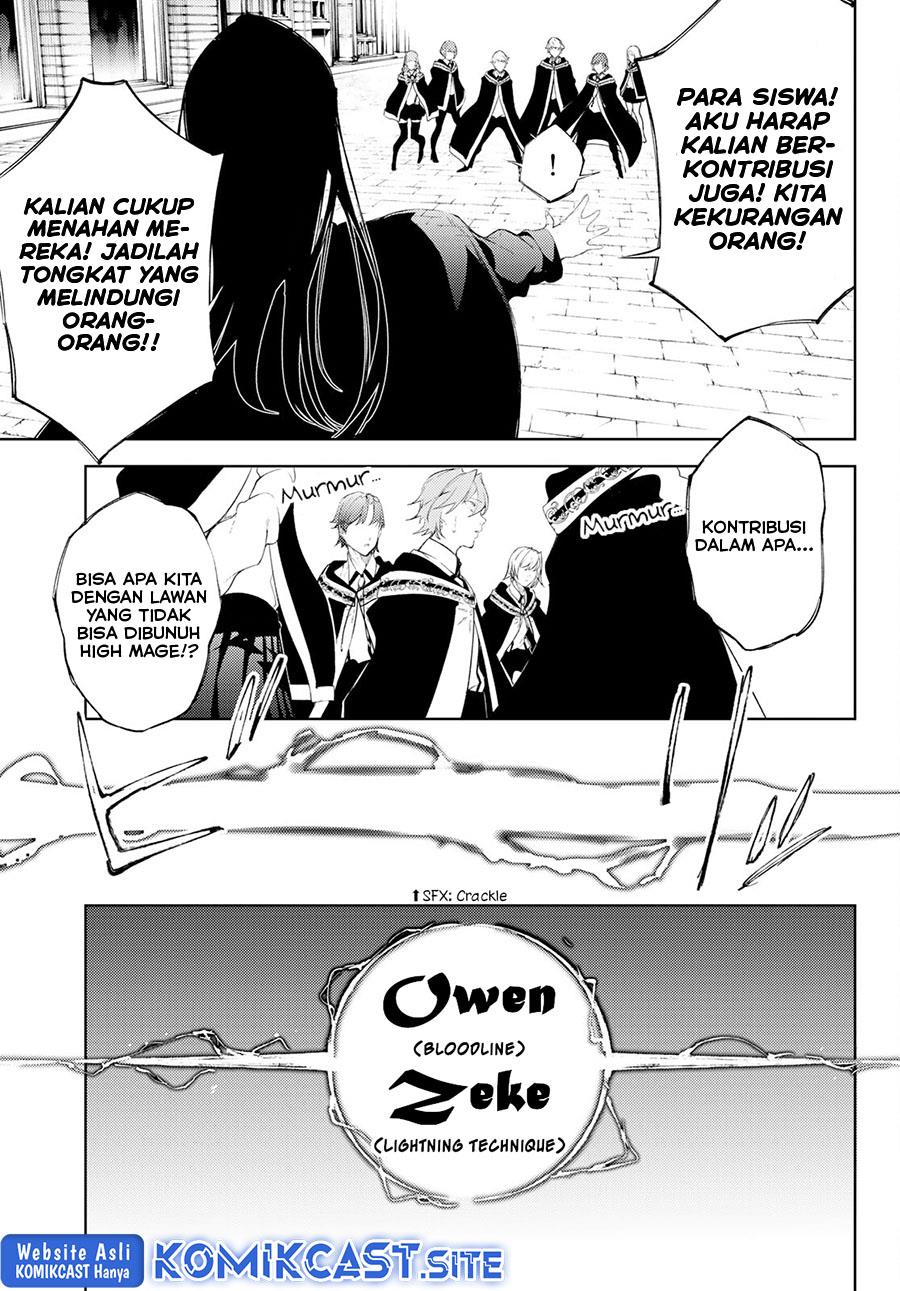 Read Tsue to Tsurugi no Wistoria ID Manga Online