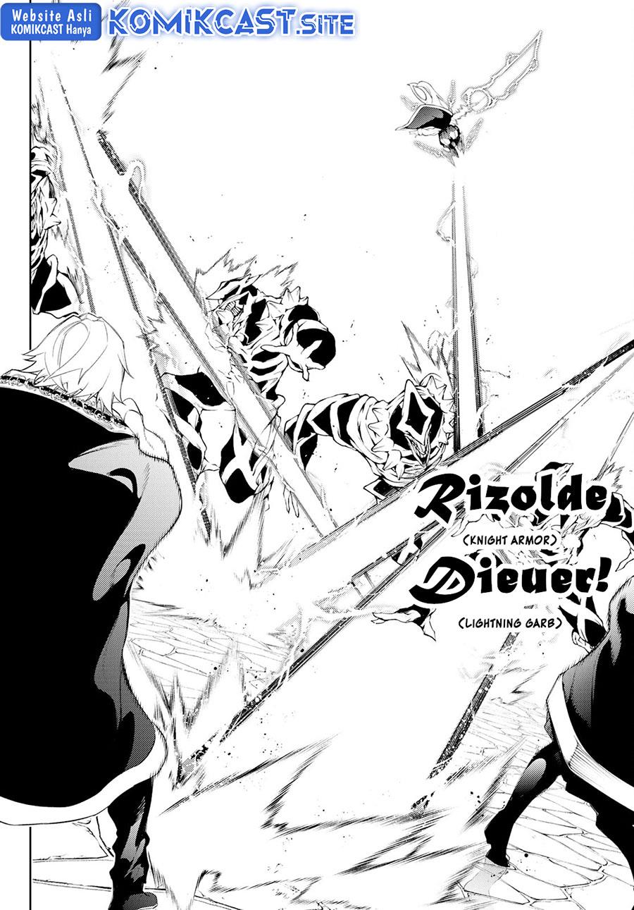 Read Tsue to Tsurugi no Wistoria ID Manga Online