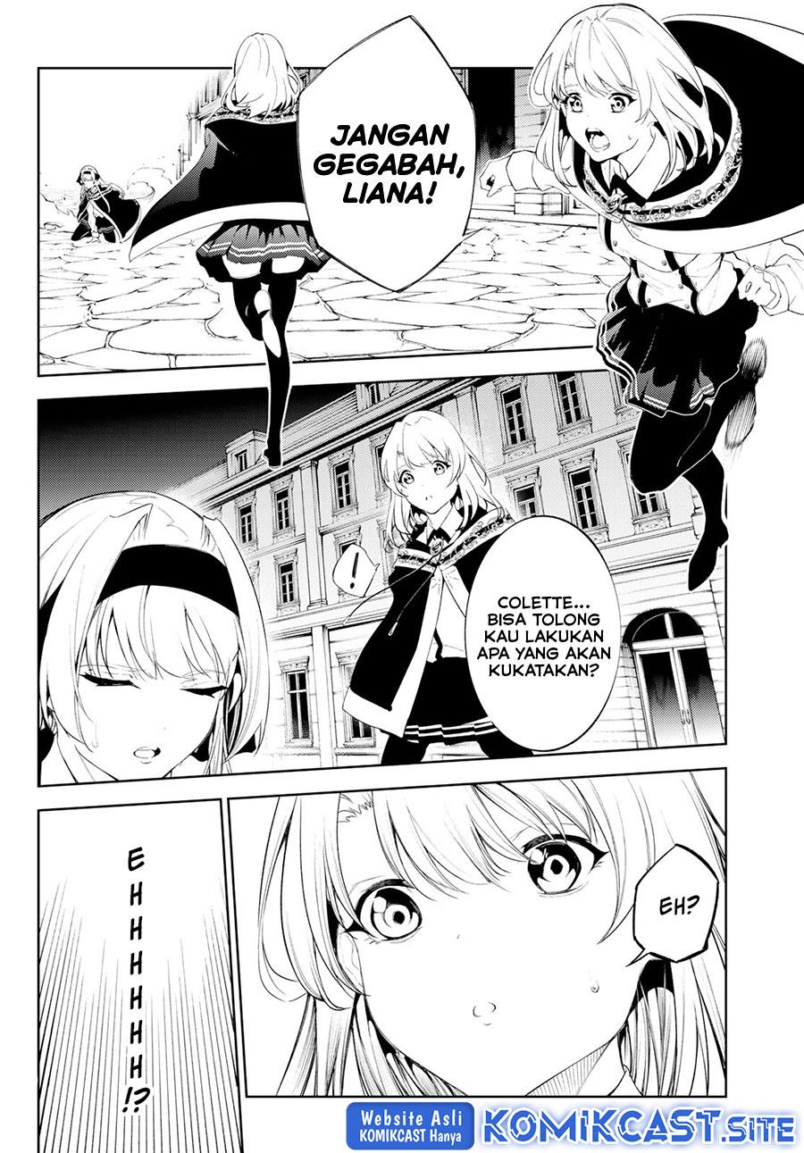 Read Tsue to Tsurugi no Wistoria ID Manga Online
