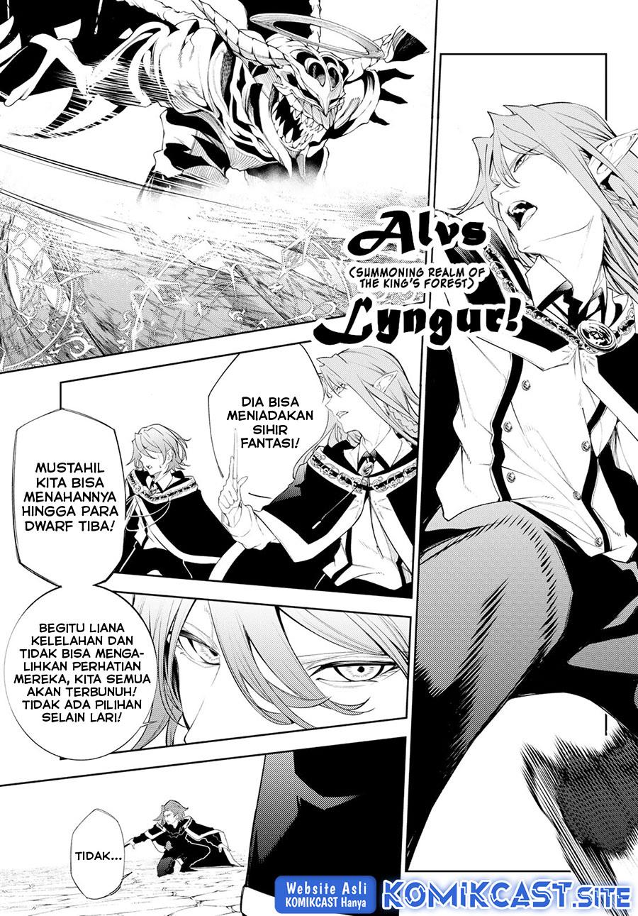 Read Tsue to Tsurugi no Wistoria ID Manga Online