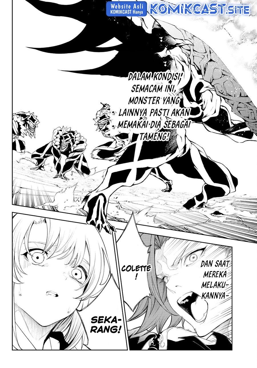 Read Tsue to Tsurugi no Wistoria ID Manga Online