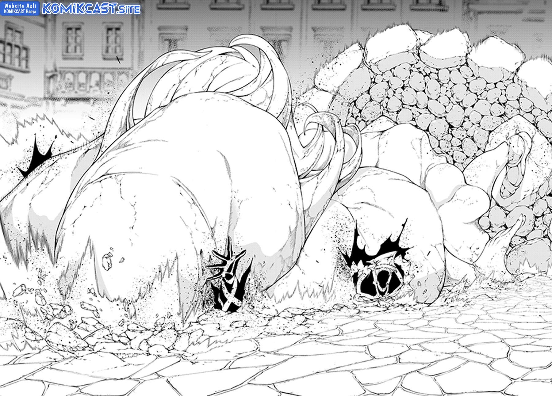 Read Tsue to Tsurugi no Wistoria ID Manga Online