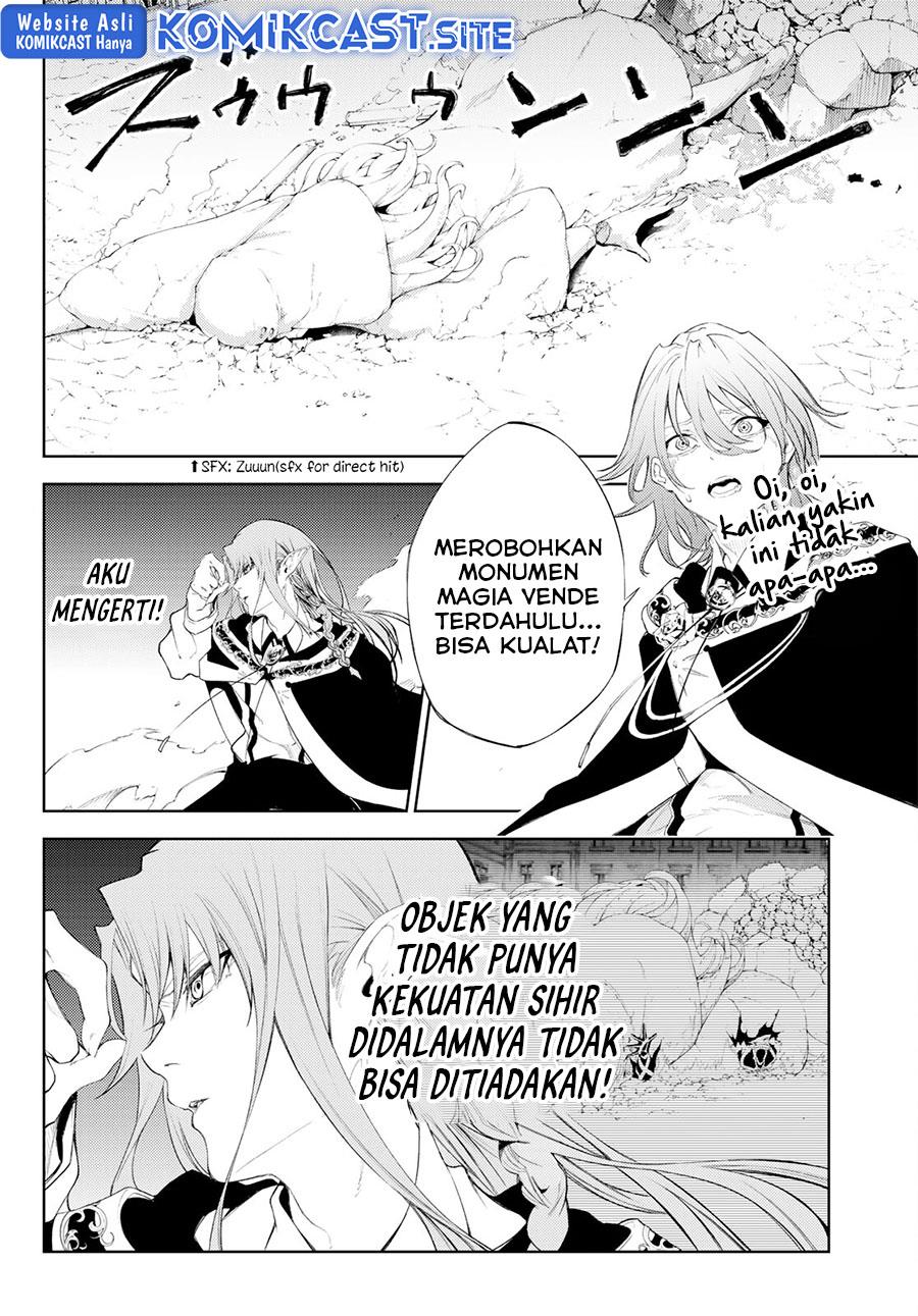 Read Tsue to Tsurugi no Wistoria ID Manga Online