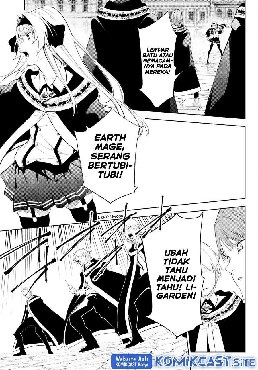 Read Tsue to Tsurugi no Wistoria ID Manga Online