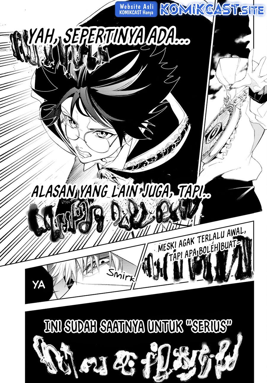 Read Tsue to Tsurugi no Wistoria ID Manga Online