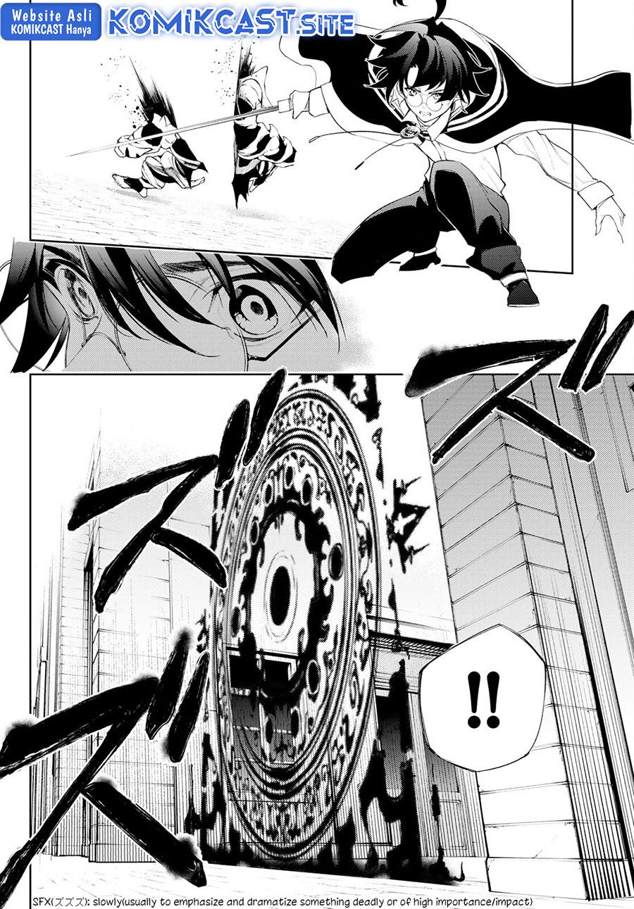 Read Tsue to Tsurugi no Wistoria ID Manga Online