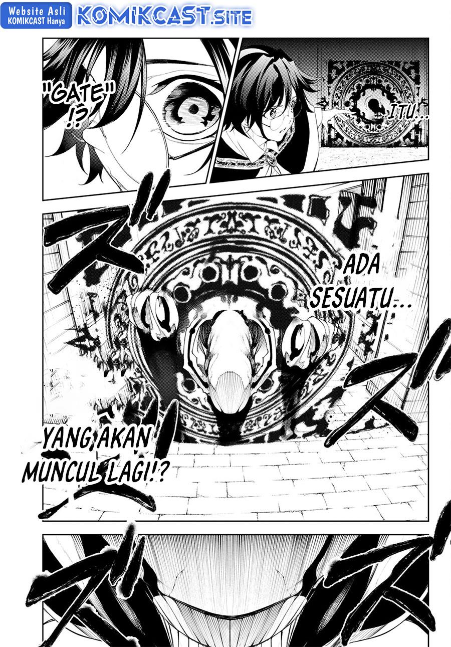 Read Tsue to Tsurugi no Wistoria ID Manga Online