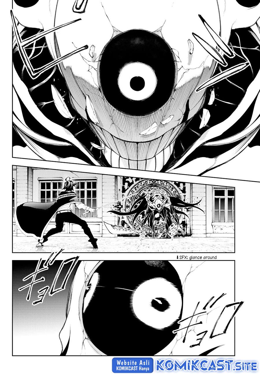 Read Tsue to Tsurugi no Wistoria ID Manga Online