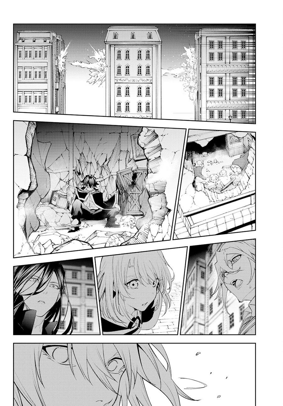 Read Tsue to Tsurugi no Wistoria ID Manga Online