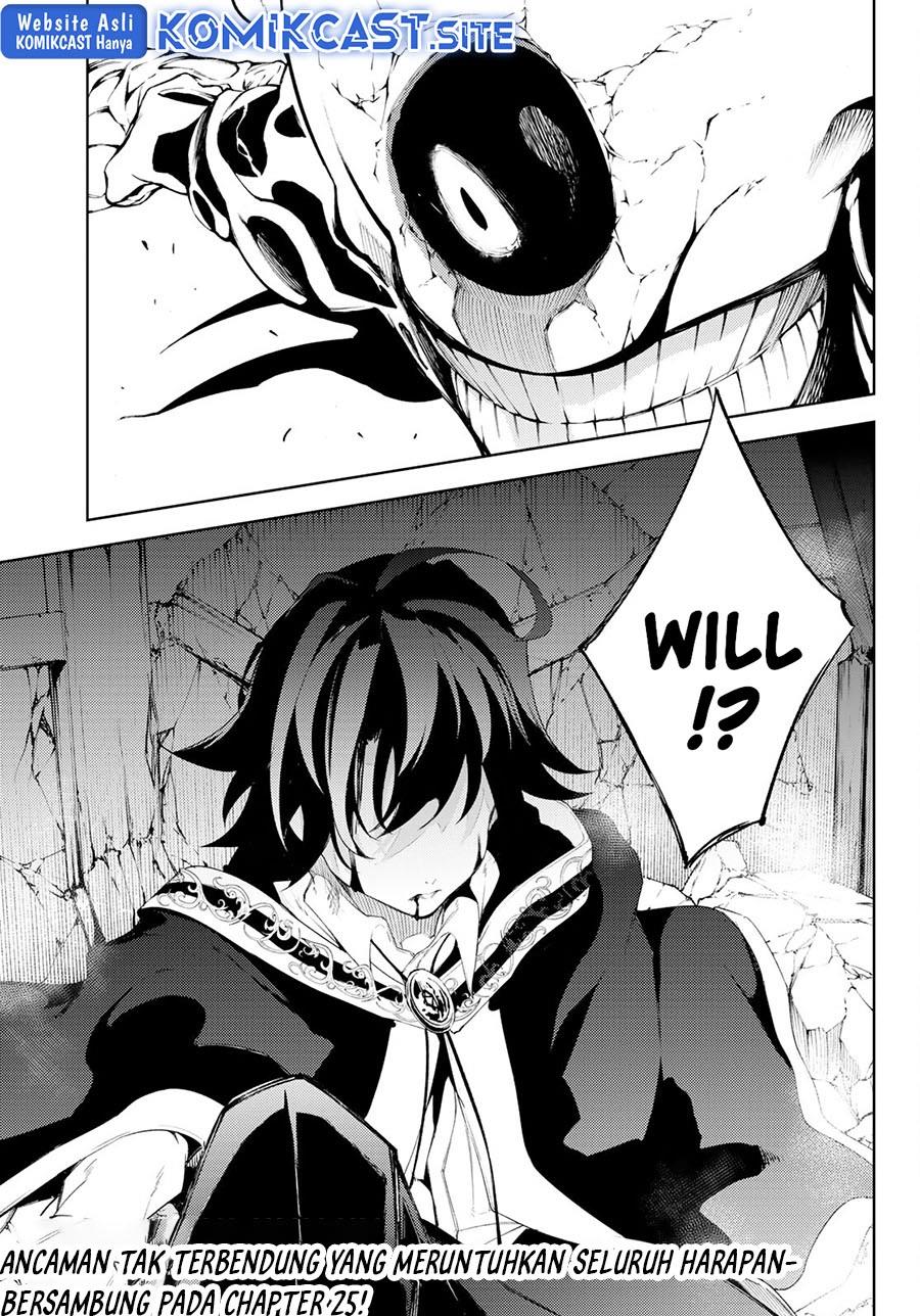 Read Tsue to Tsurugi no Wistoria ID Manga Online
