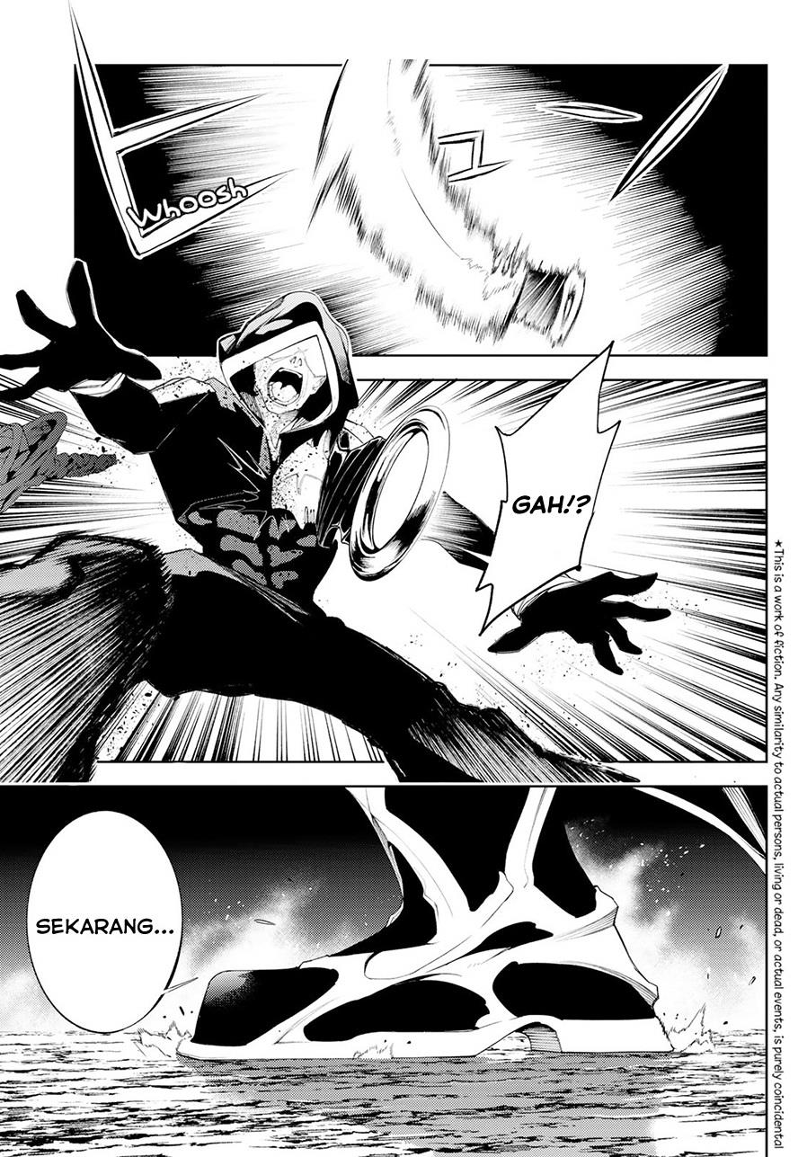 Read Tsue to Tsurugi no Wistoria ID Manga Online