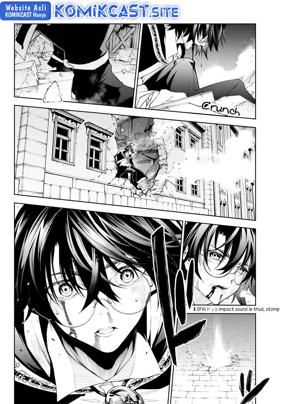 Read Tsue to Tsurugi no Wistoria ID Manga Online