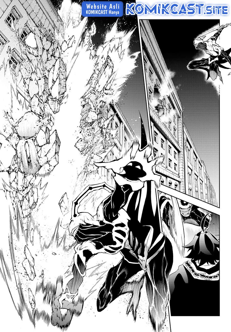 Read Tsue to Tsurugi no Wistoria ID Manga Online