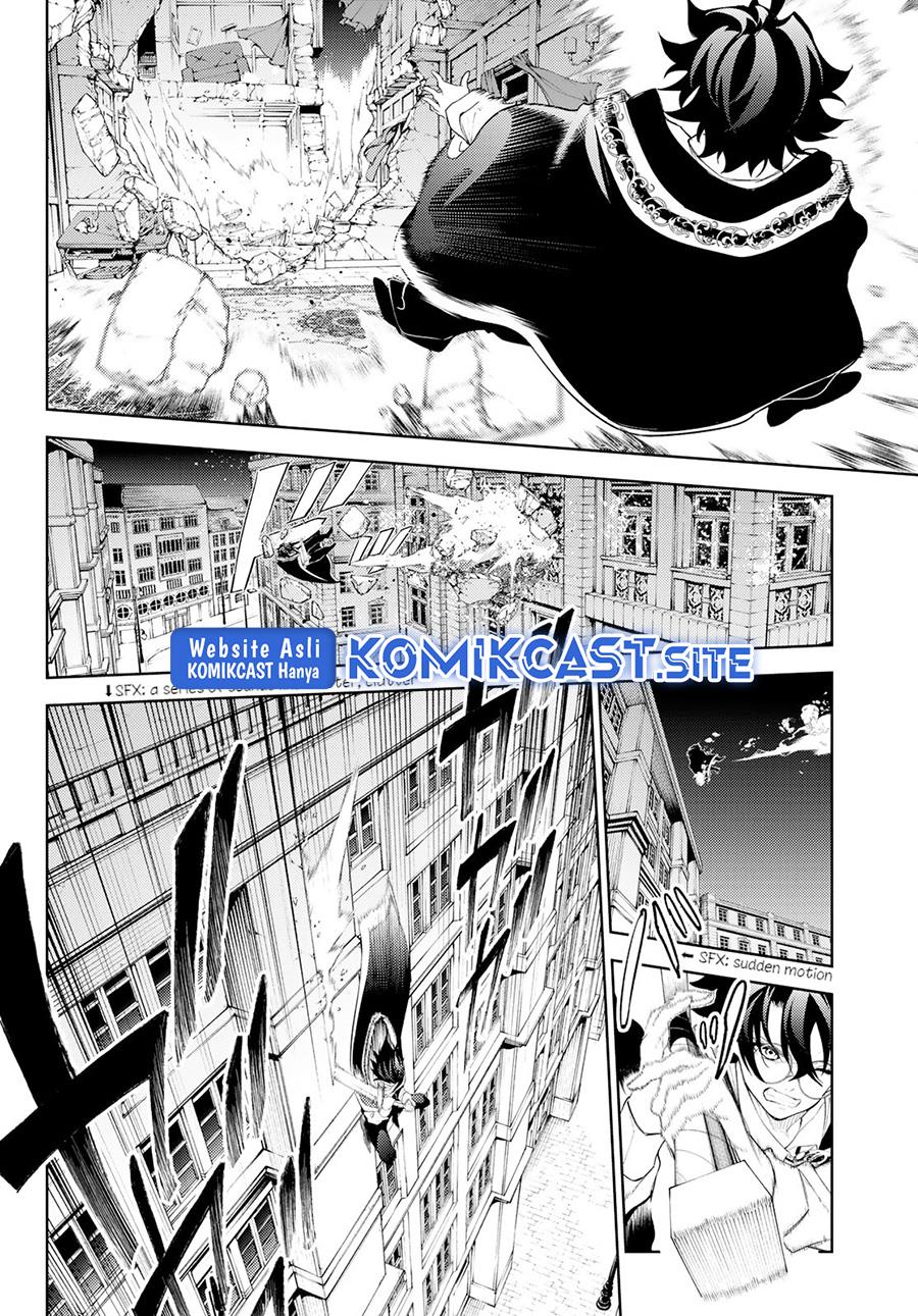 Read Tsue to Tsurugi no Wistoria ID Manga Online