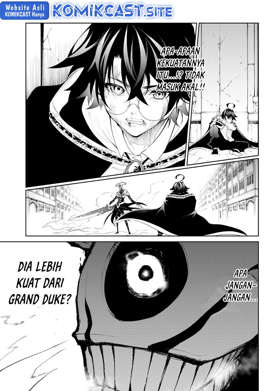 Read Tsue to Tsurugi no Wistoria ID Manga Online