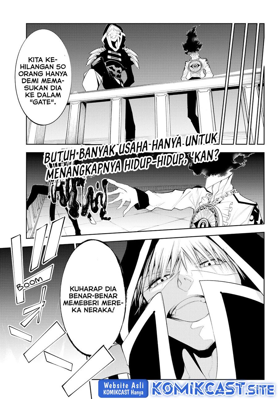 Read Tsue to Tsurugi no Wistoria ID Manga Online