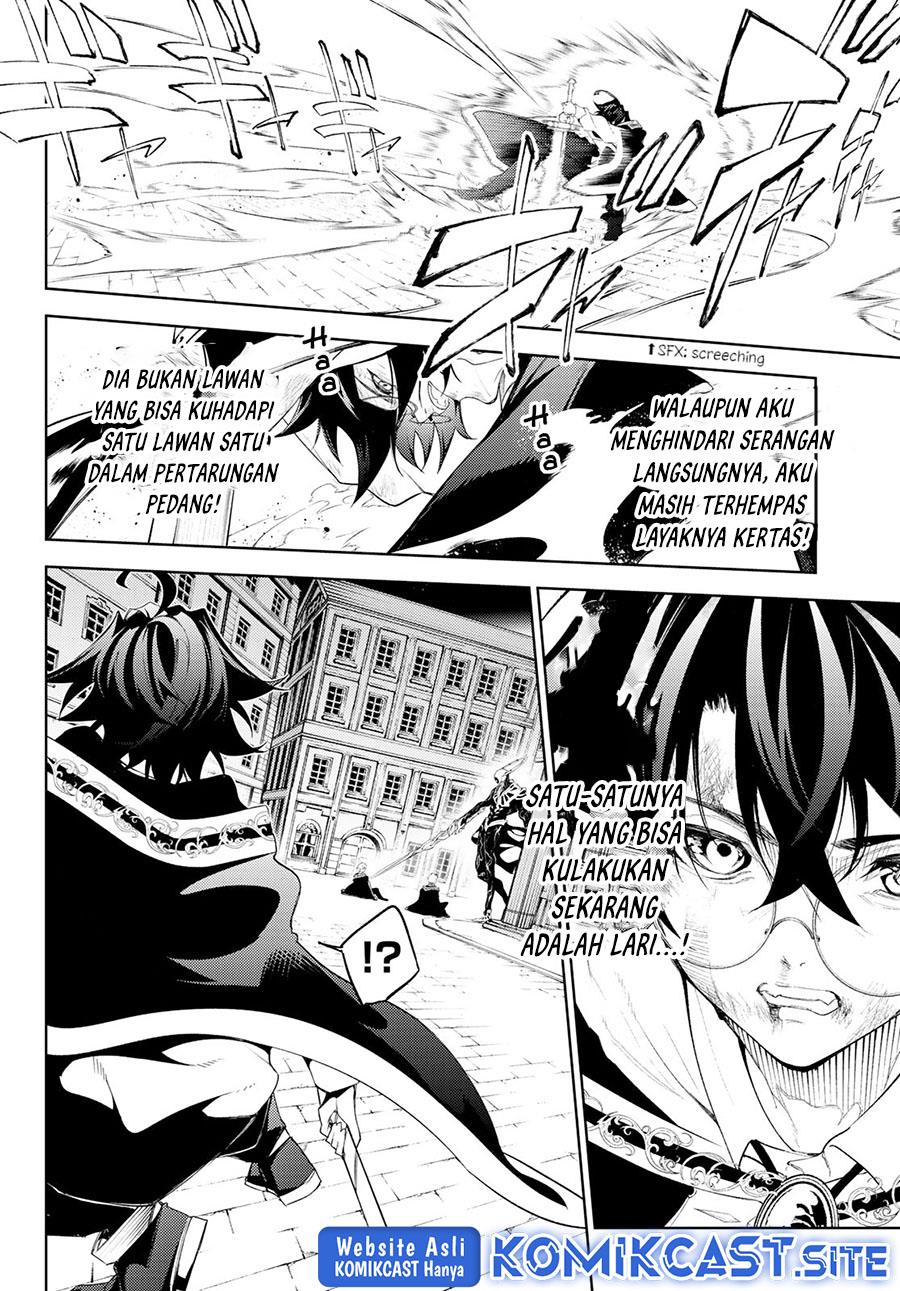 Read Tsue to Tsurugi no Wistoria ID Manga Online