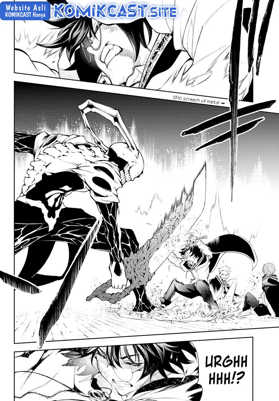 Read Tsue to Tsurugi no Wistoria ID Manga Online