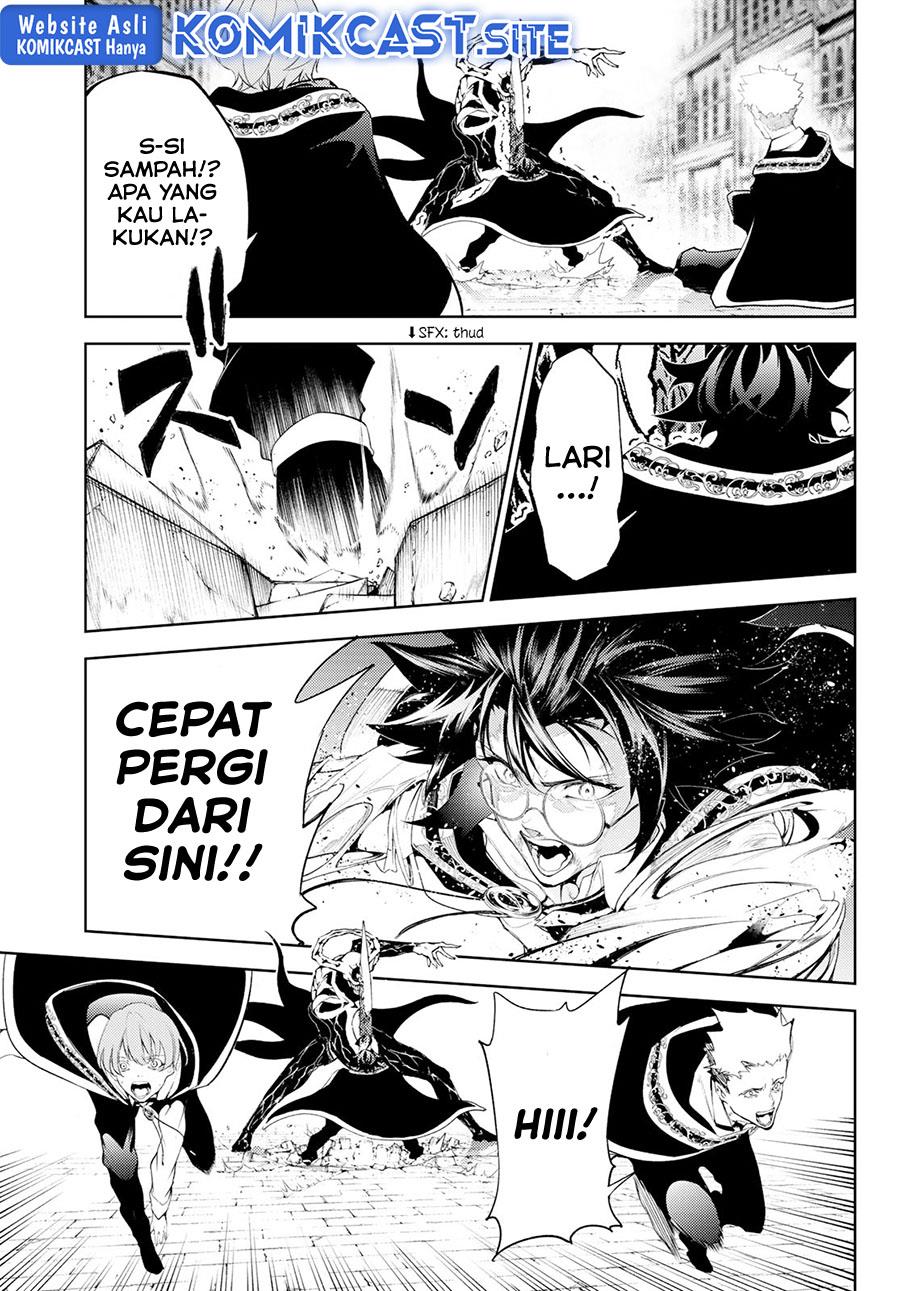 Read Tsue to Tsurugi no Wistoria ID Manga Online