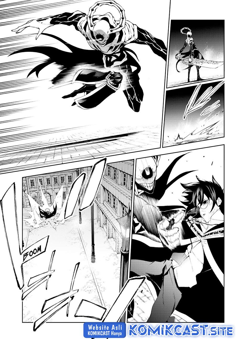Read Tsue to Tsurugi no Wistoria ID Manga Online