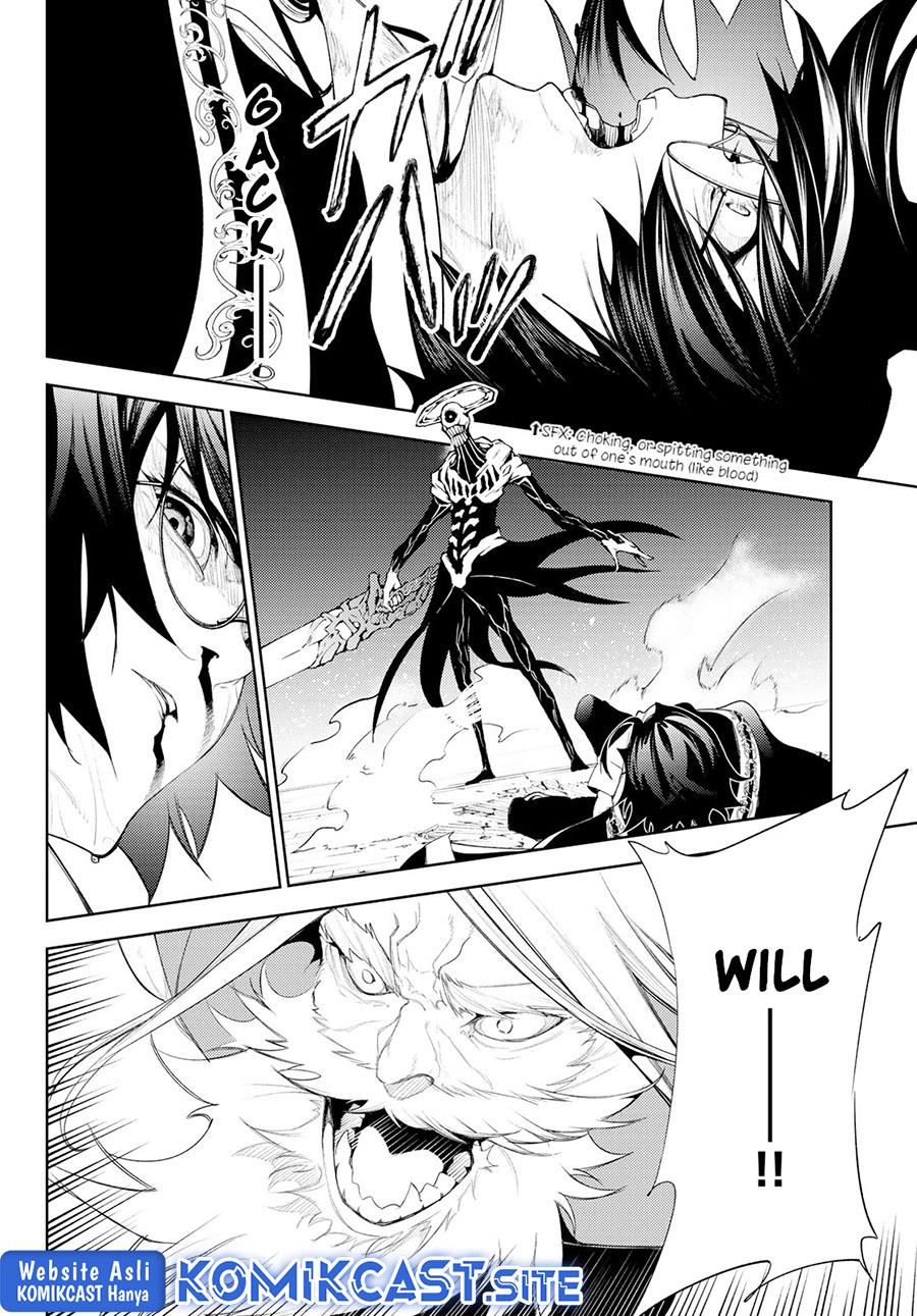Read Tsue to Tsurugi no Wistoria ID Manga Online
