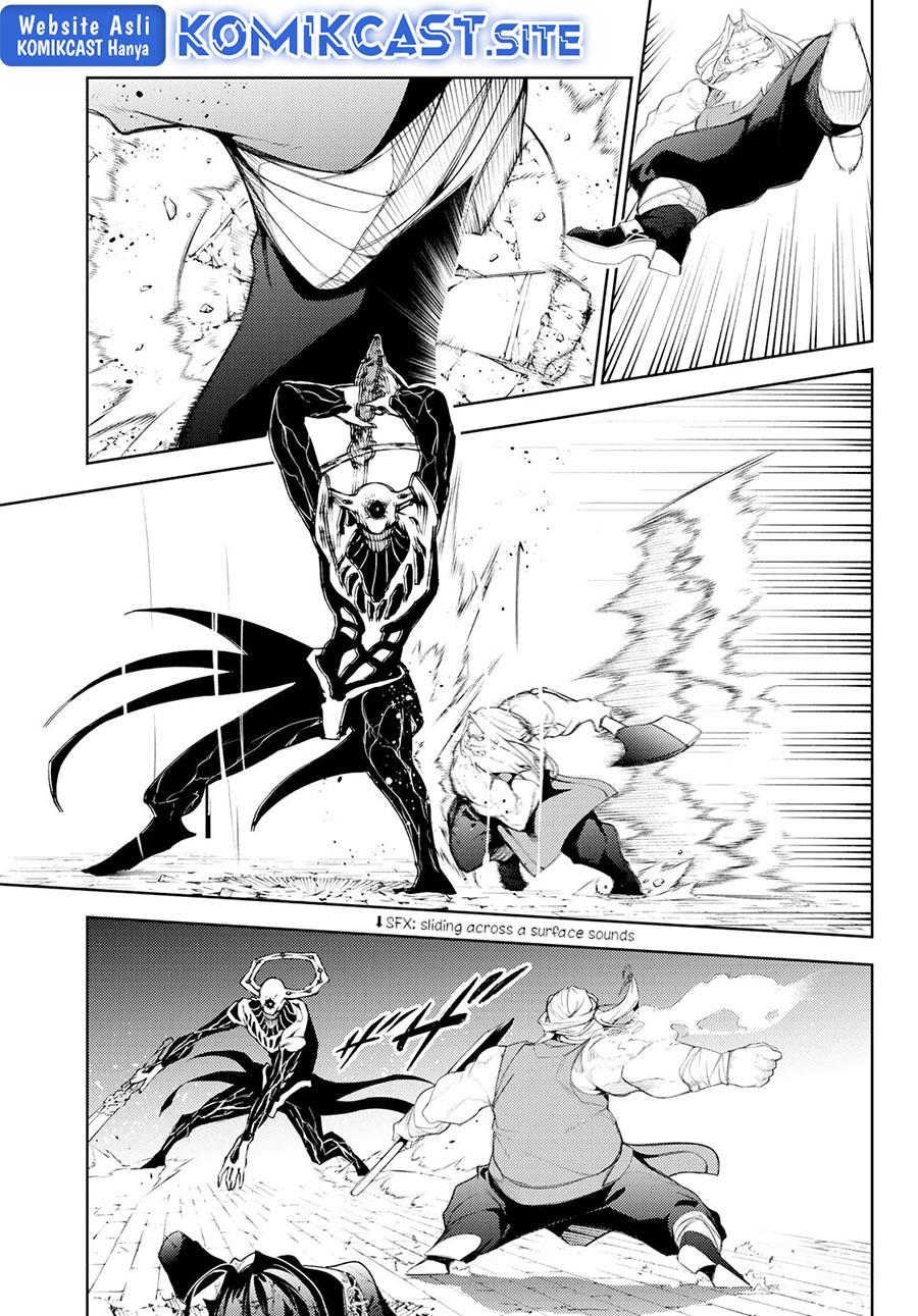 Read Tsue to Tsurugi no Wistoria ID Manga Online