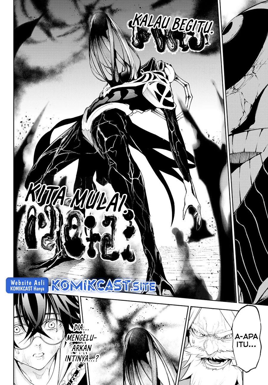 Read Tsue to Tsurugi no Wistoria ID Manga Online