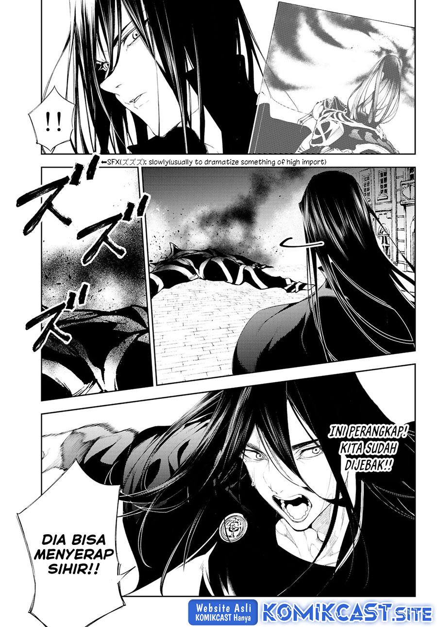 Read Tsue to Tsurugi no Wistoria ID Manga Online