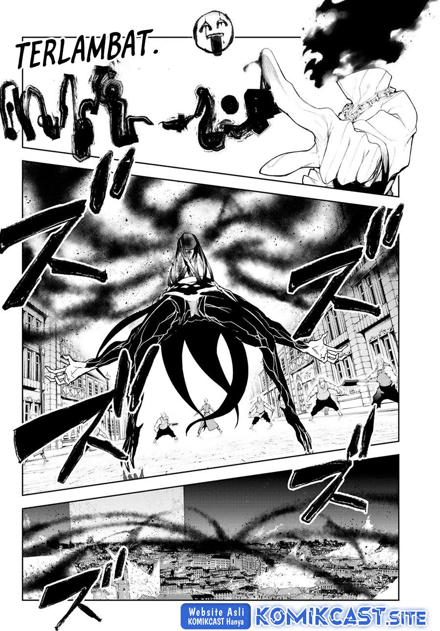 Read Tsue to Tsurugi no Wistoria ID Manga Online