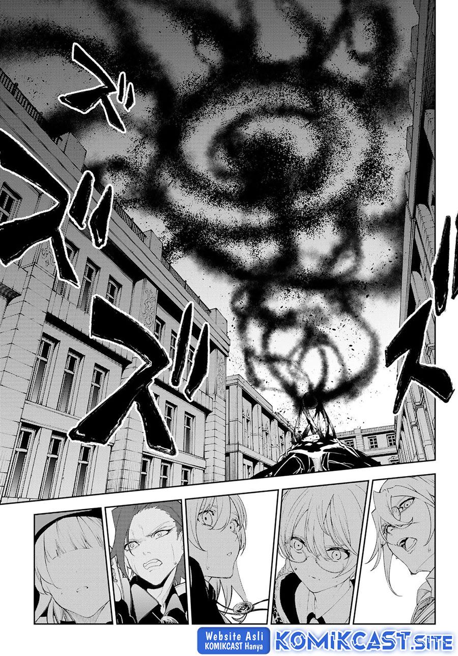 Read Tsue to Tsurugi no Wistoria ID Manga Online