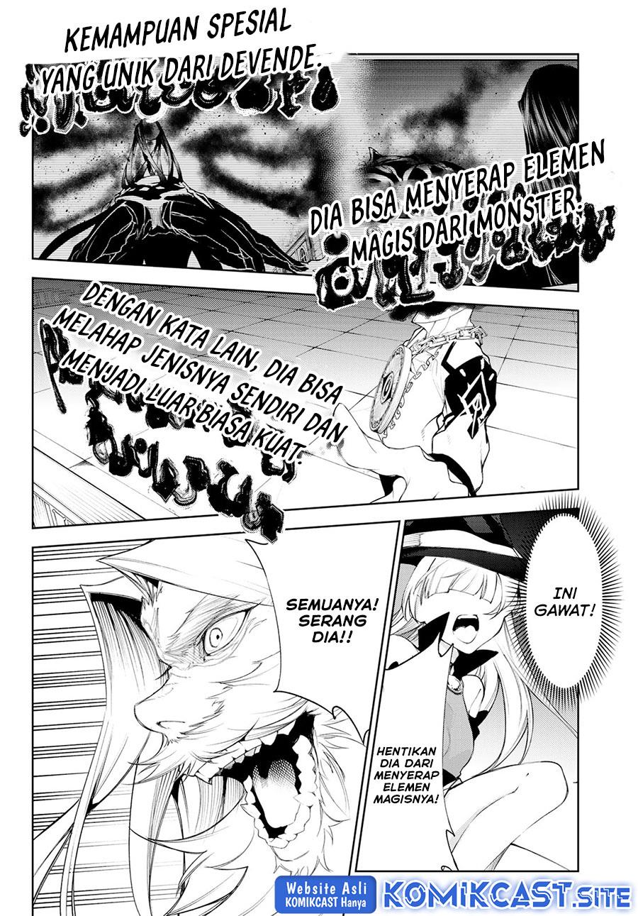 Read Tsue to Tsurugi no Wistoria ID Manga Online