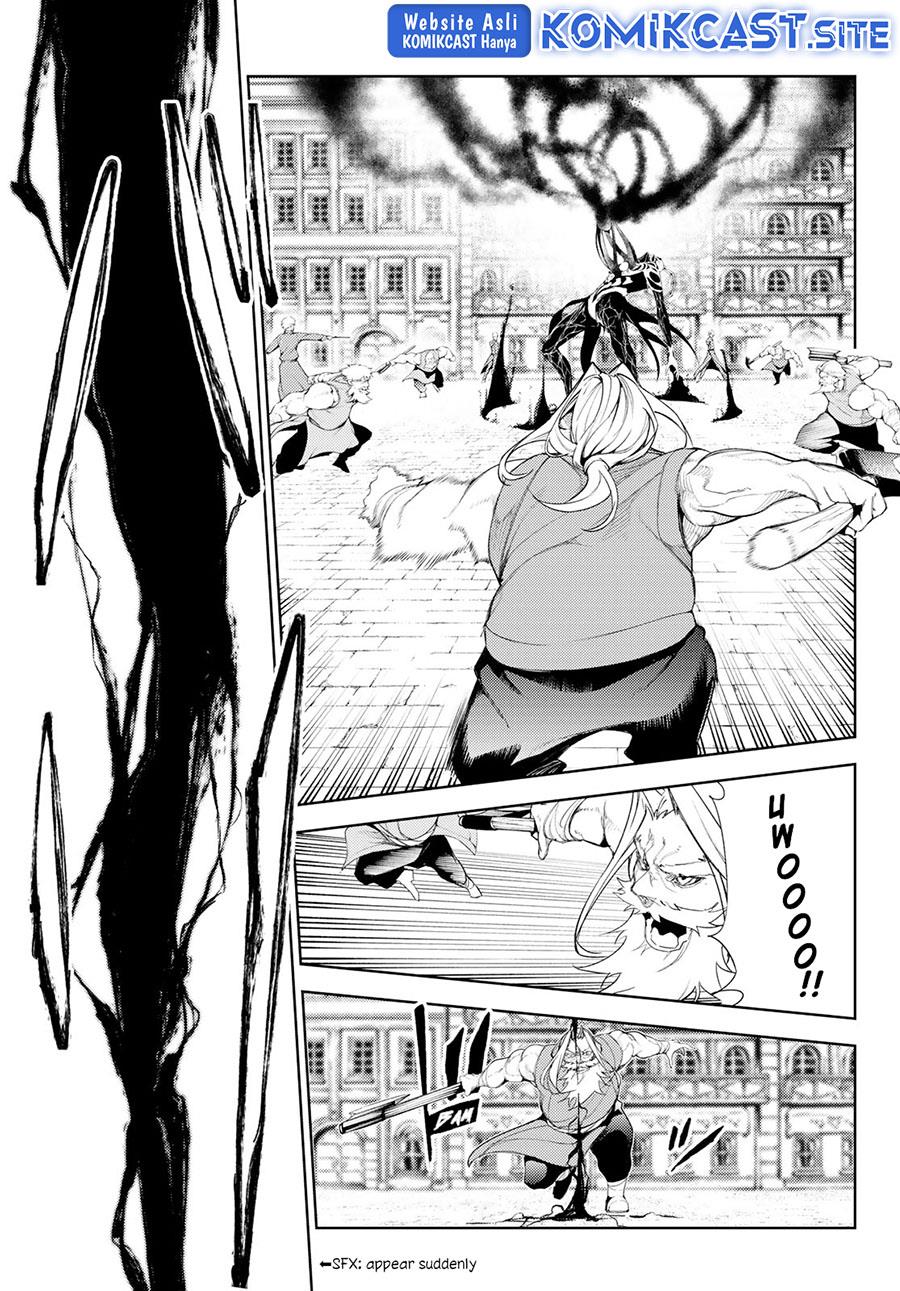 Read Tsue to Tsurugi no Wistoria ID Manga Online