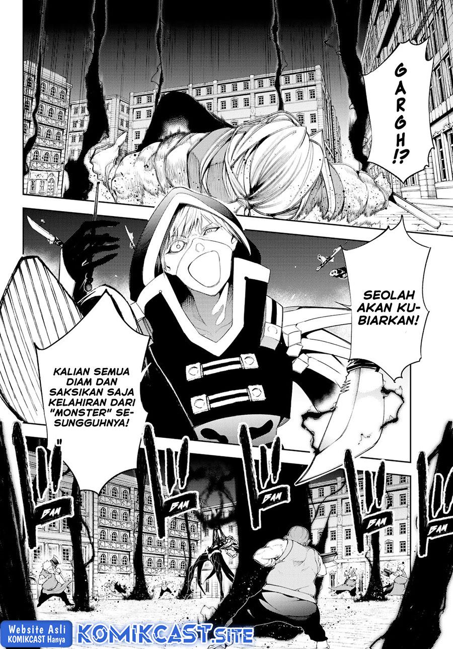 Read Tsue to Tsurugi no Wistoria ID Manga Online