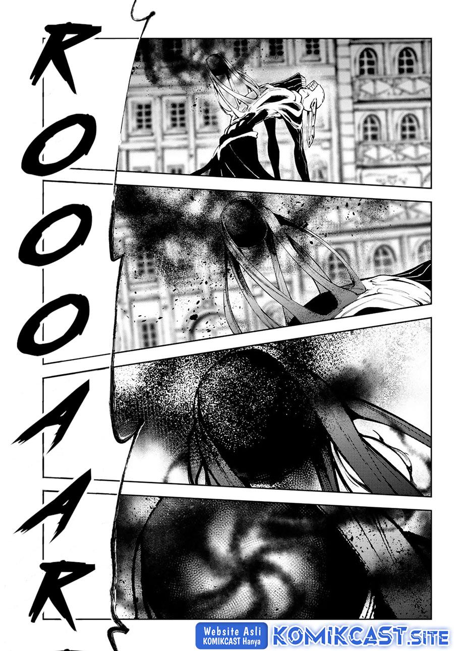 Read Tsue to Tsurugi no Wistoria ID Manga Online