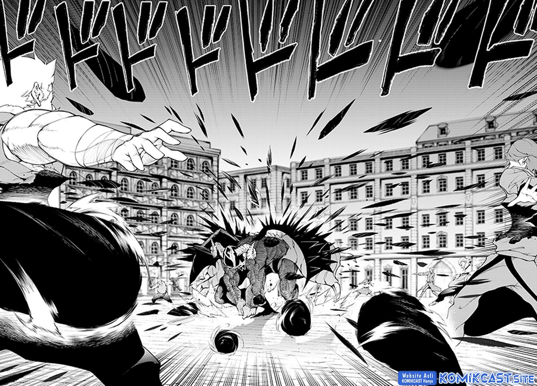 Read Tsue to Tsurugi no Wistoria ID Manga Online