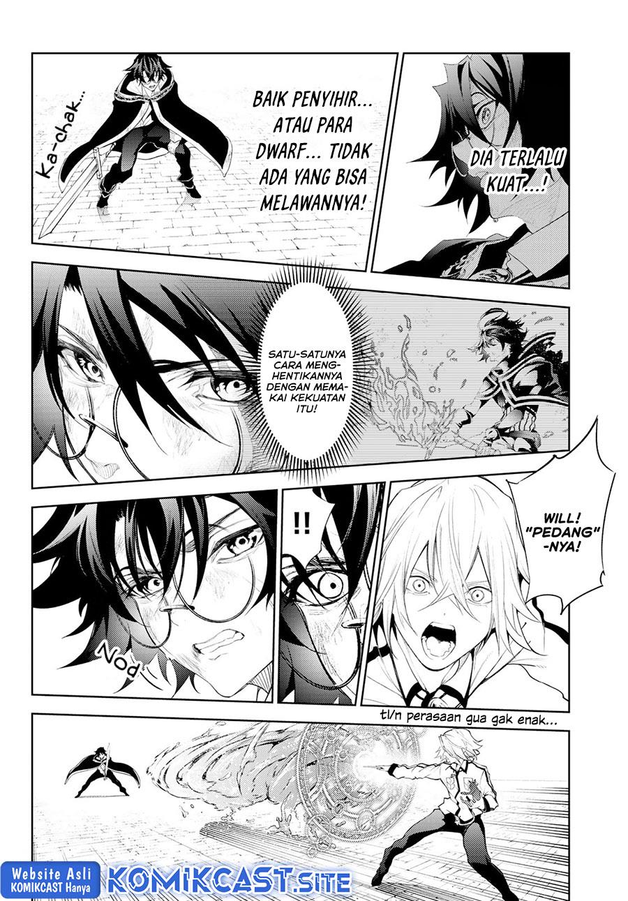 Read Tsue to Tsurugi no Wistoria ID Manga Online