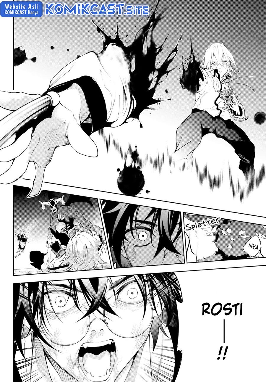 Read Tsue to Tsurugi no Wistoria ID Manga Online