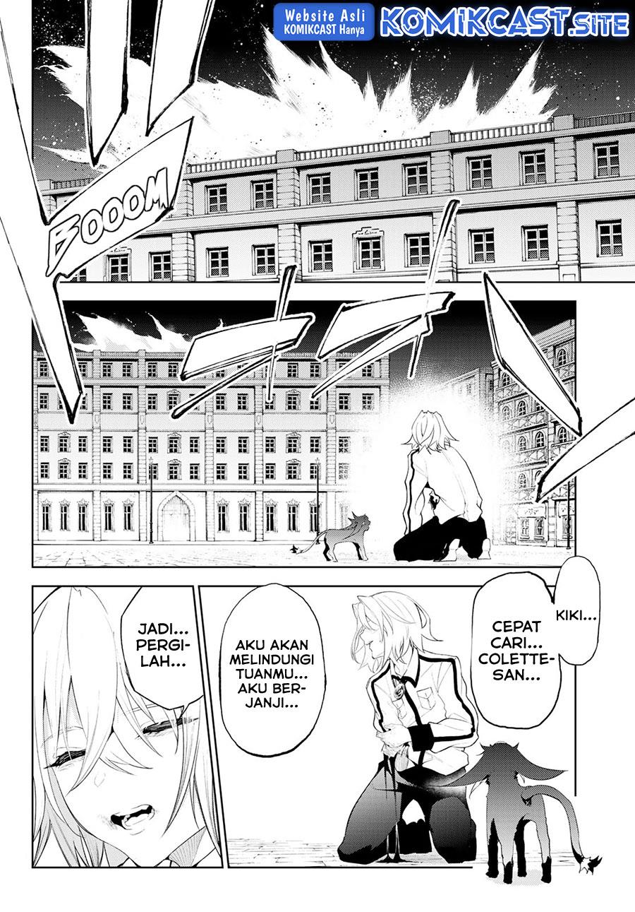 Read Tsue to Tsurugi no Wistoria ID Manga Online